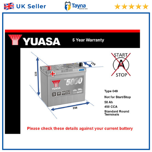 Battery fits bond - battery, 2.0